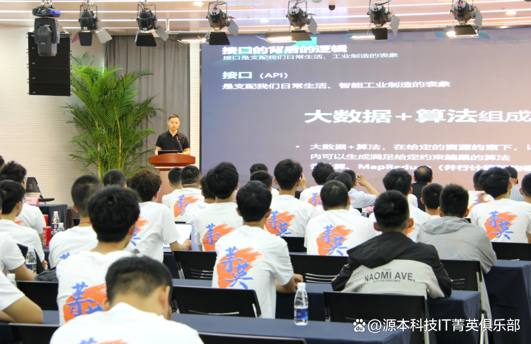 大学生暑期攻略：掌握大数据、云原生与人工智能，引领未来竞争